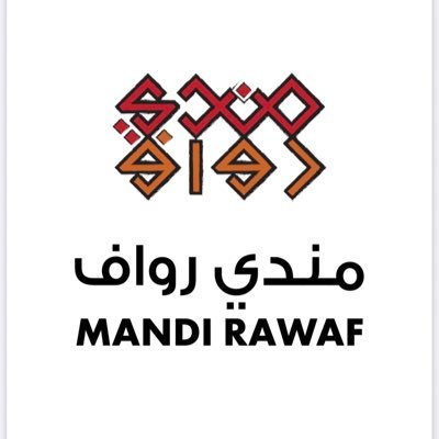 مندي رواف